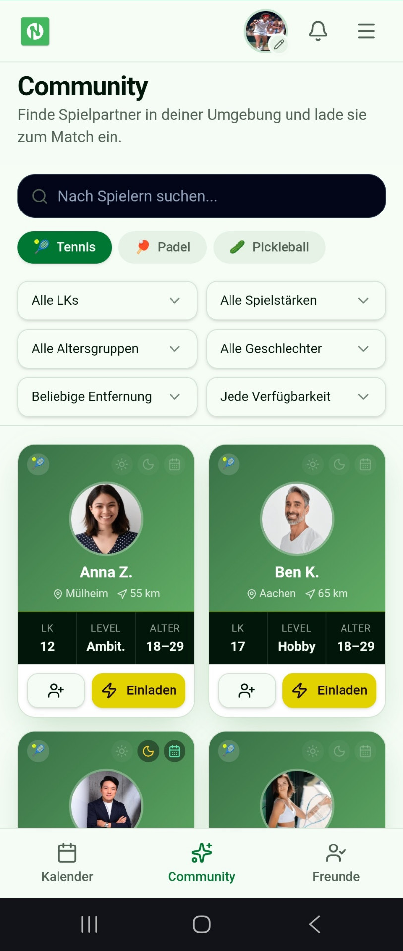 CourtBase Community Screen